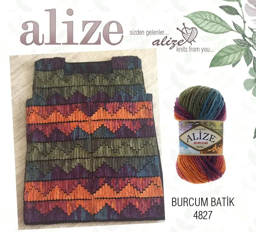 Alize Burcum Batik Ball Patterns Hand Knitting Yarn, 100 Grams 210 Meters, Thread  Acrylic, Spring / Summer Season, Crochet, Clothes, Sport,