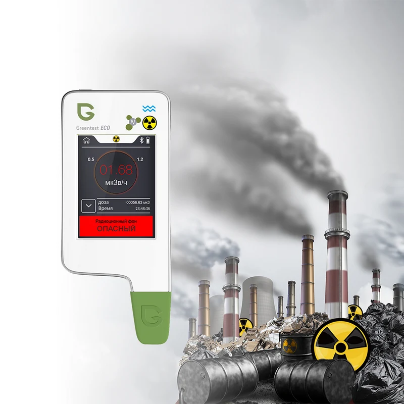 Atualizado Casa Cozinha Nitrato Tester Detector de Radiação Tds Água com Função Bluetooth e Tela Capacitiva Greentest-eco6