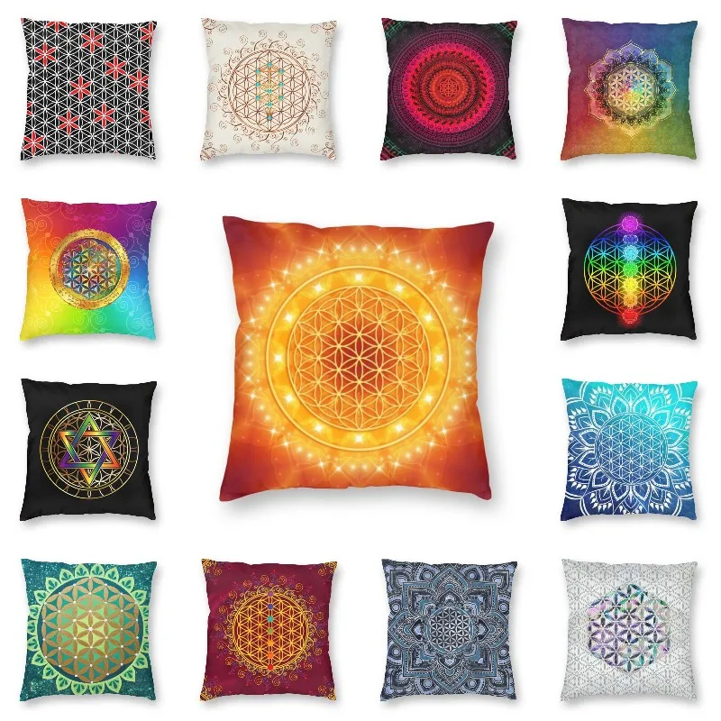 Flower Of Life Golden Light Energy Cushion Cover 40x40 Decoration 3D Print Geometric Mandala Throw Pillow for Car Two Side