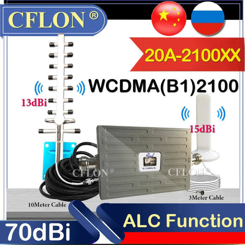 900 1800 2100 2600mhz CellPhone Signal Booster Mobile Cellular Amplifier 2G 3G 4G Cellular Repeater GSM DCS WCDMA Band 8 3 1 7