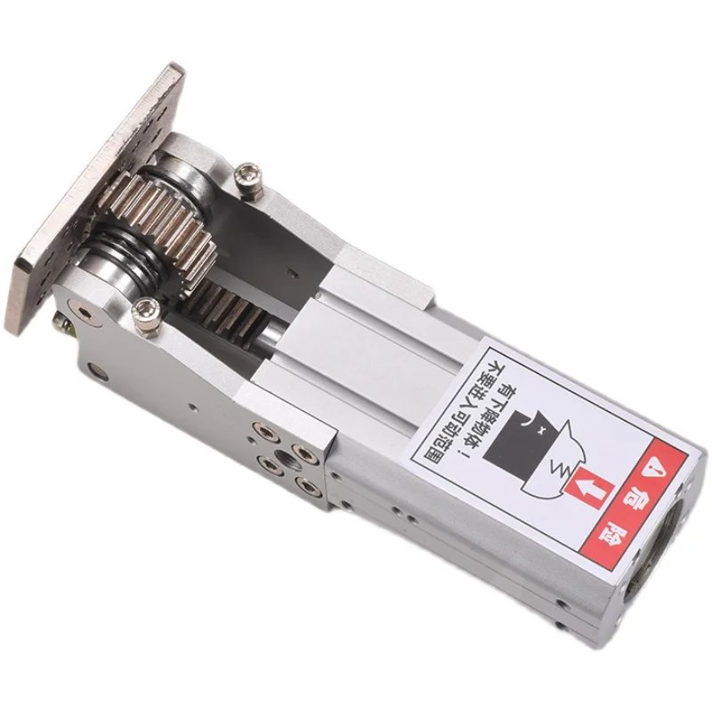 Manipulator accessories hinge side attitude cylinder group rack side attitude group HC/3240/4040/W cylinder 90 degree flip HC