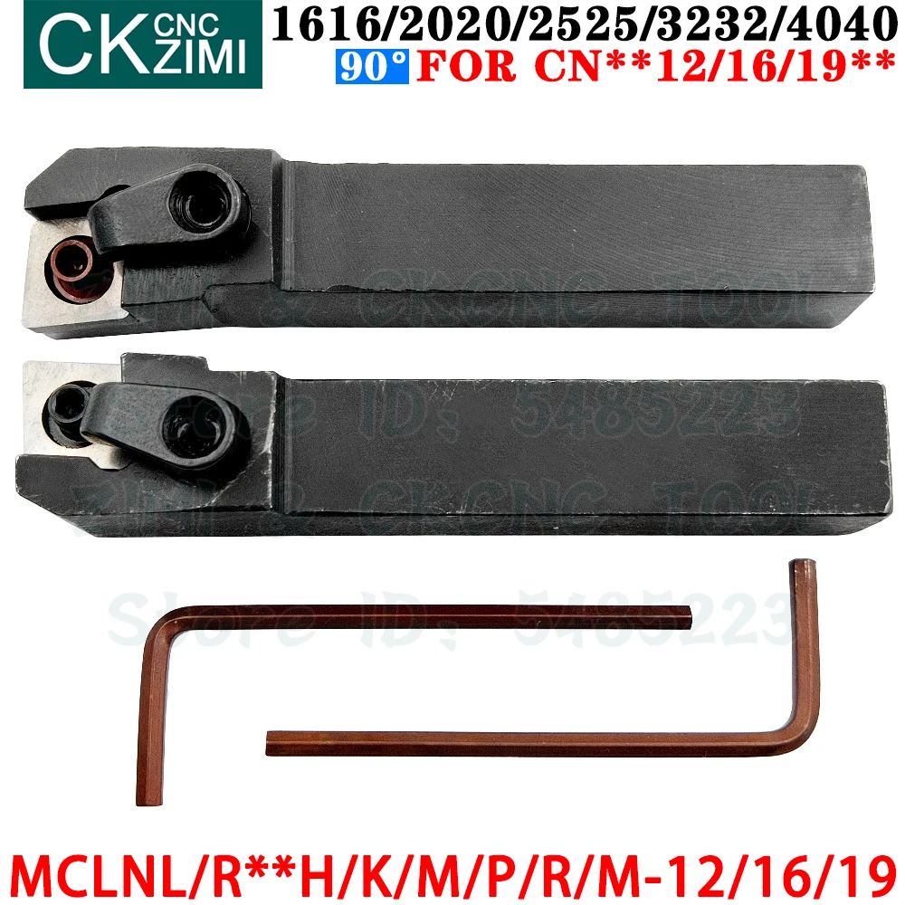MCLNR MCLNL 1616/2020/2525/3232/4040 H/K/M/P/R/M 12/16/19 حامل أدوات التدوير الخارجي أدوات مخرطة CNC لإدراج DNMG