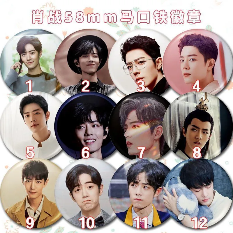 Xiao Zhan Cute Badge Star Figure Metal Brooch Men Women Lapel Pins Jewelry Costume Accessories Fans Collection