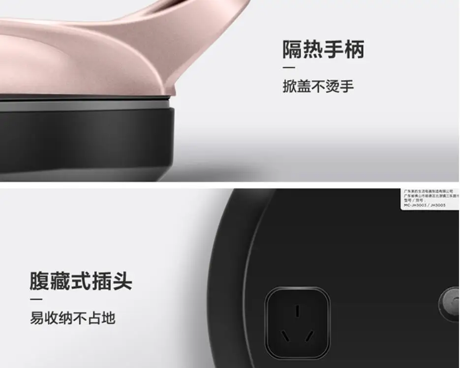 Midea Elektrische Backform Hause Intelligente Frühstück Maker Braten Maschine doppelseitige Heizung Sandwich Maker Pfannkuchen Pan fleisch