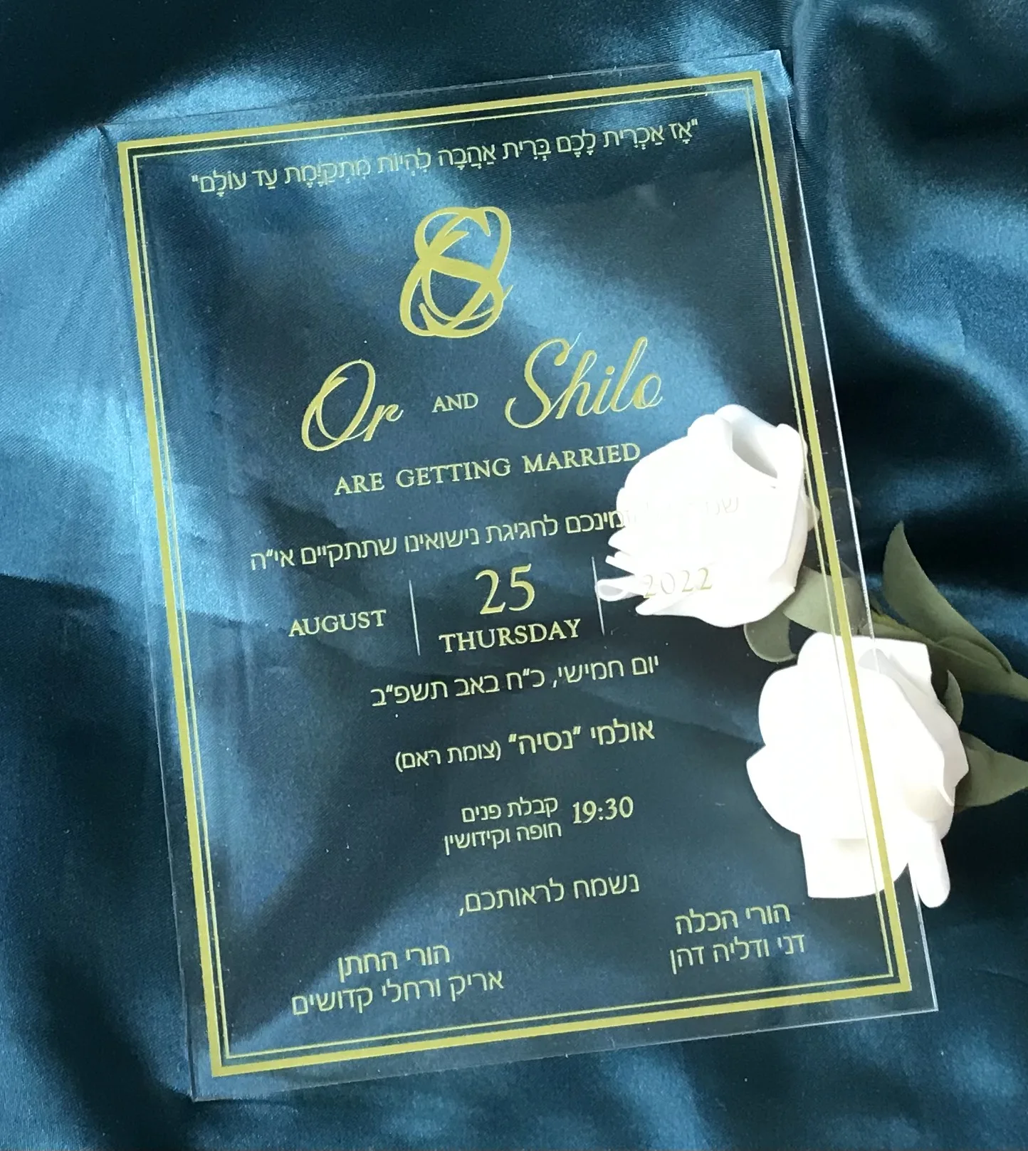 

Acrylic Hebrew Wedding Invitation,Printed Gold Acrylic Invitations,Personalized 10pcs Acrylic Birthday Invite,Party Decoration