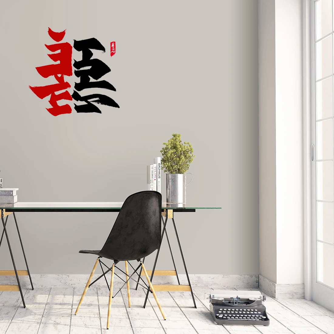 Three Ratels QC585 Classic Chinese calligraphy Buddhist proverbs home self pasting pvc wall sticker office area art decoration