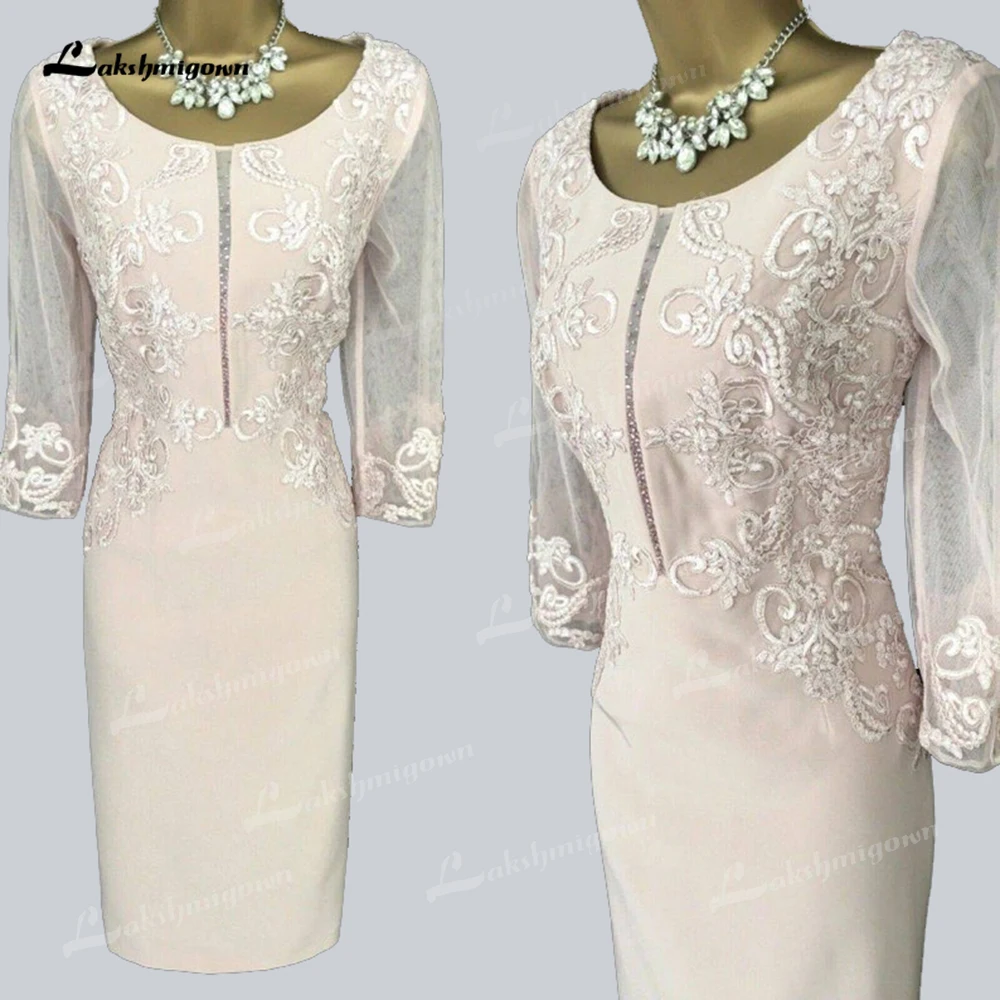 

Elegant Plus Size Mother Of The Bride Wedding Light Pink Guest Wedding Dress O-Neck Lace Long Sleeves vestidos de noite