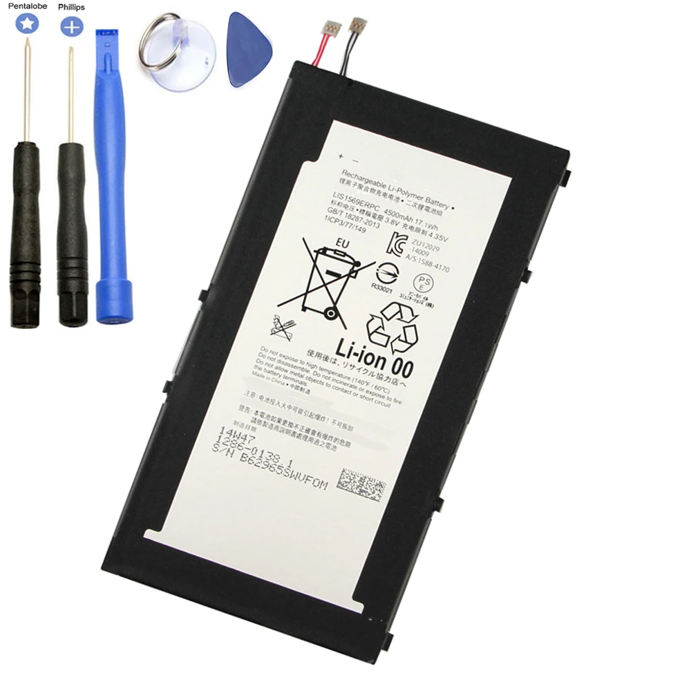 

4500mAh Replacement Battery For Sony Xperia Tablet Z3 Compact LIS1569ERPC SGP611 SGP612 SGP621 batteries With Repair Tools