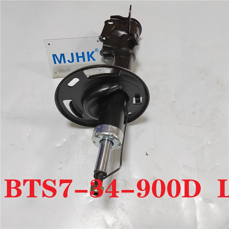 

MJHK shock absorber For Mazda BTS7-34-900D BKC334900A