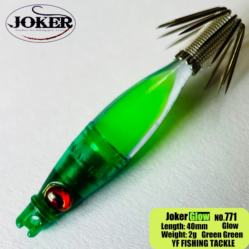 Imagem -05 - Joker 4045 mm Exclusivo Mini Lula Gabarito Sutte Ganchos Afiados Nova Cor Adicional Brilho e Reação uv Grama