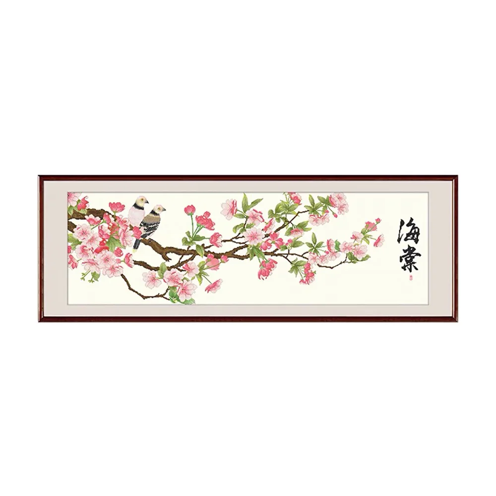 

Two Birds and Begonia Blooming Stamped Cross Stitch Kit, 59.1" x 20.5"