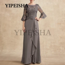 Beading Lace Appliques A-Line Mother Of The Bride Dresses Half Sleeve Chiffon Wedding Guest Gown vestidos para madre de novia