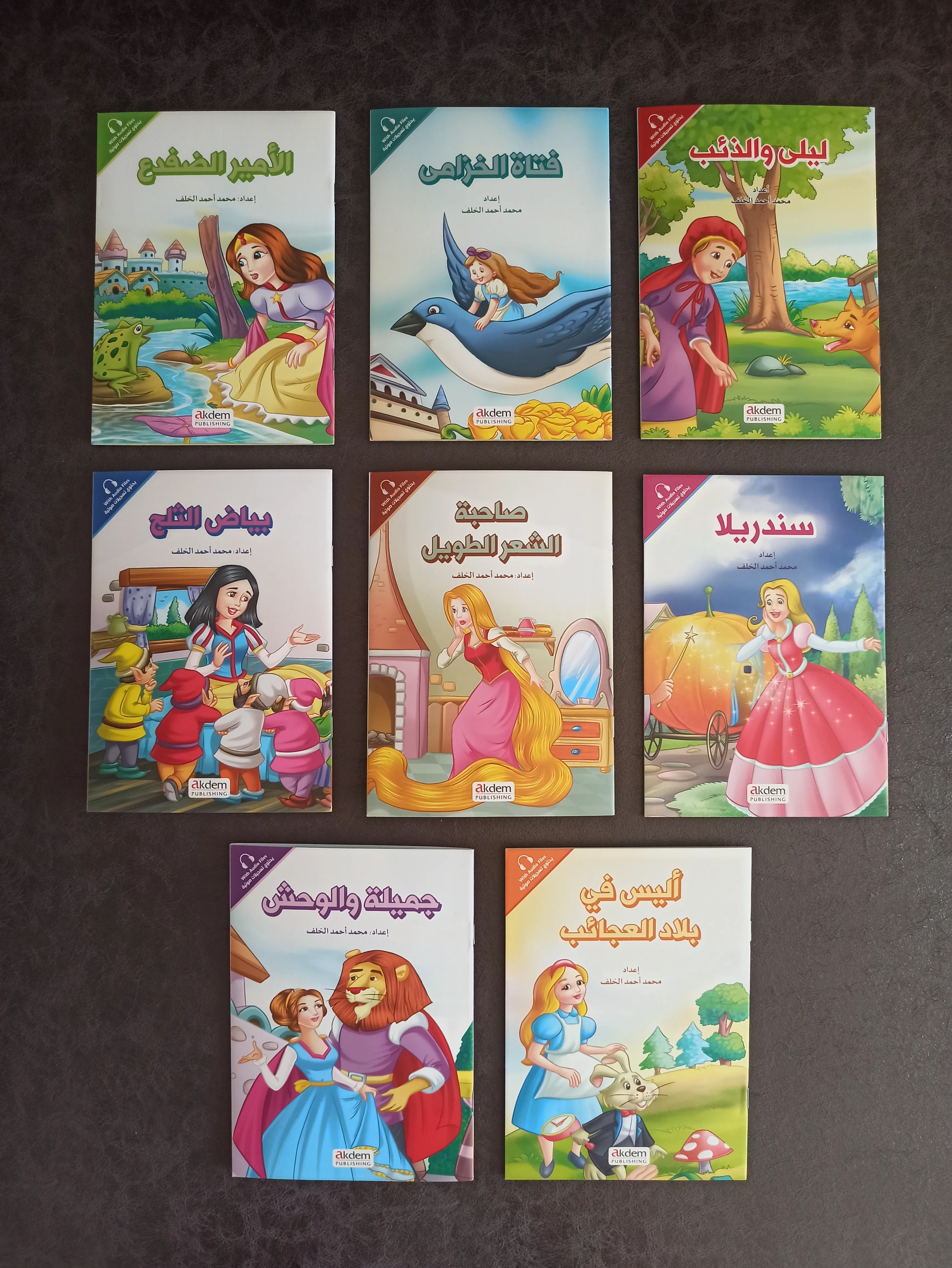 

8 Books Set Arabic Stories for Language In Learn Arabic Princess Senderilla Series Beauty And The Beast The Rapunzel Tale