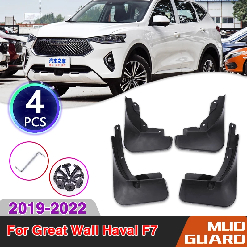 

Auto Mudguards Fender For Great Wall Haval F7 2019~2022 Mudflap Flaps Front Rear Mud Splash Guards Car Accessories 4 Piece Set