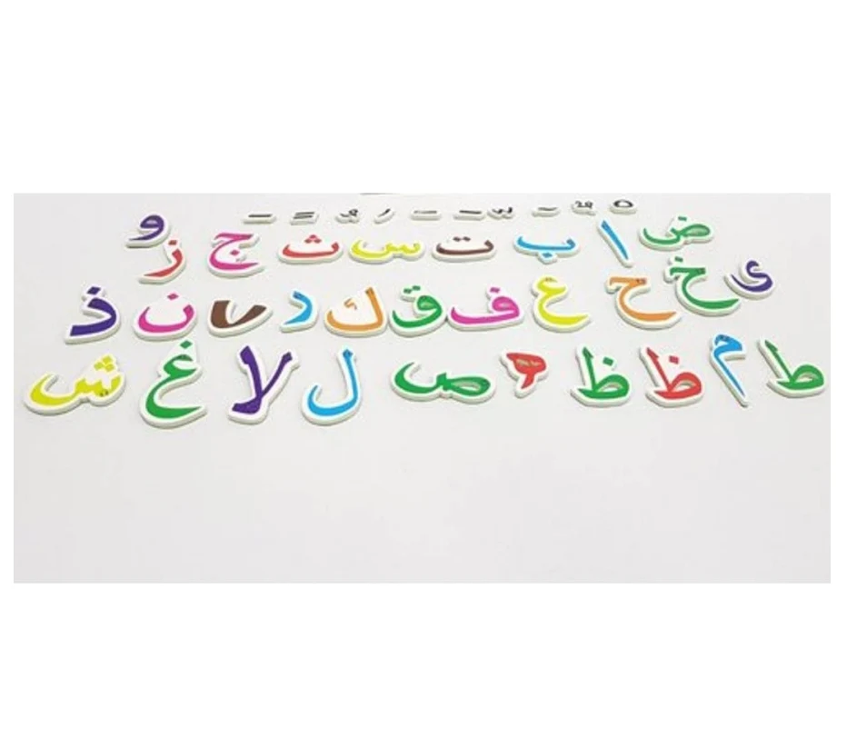 Arabic Letter Fridge Magnets 28 Alphabet Intelligence Development Toy Kids Children Magnetic Sticker Classroom Whiteboard Gadget