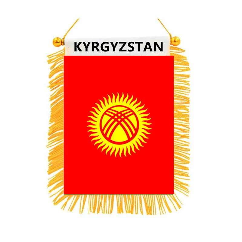 Kyrgyzstan Flag Double Sided Mini Hanging National Flag High Quality Polyester Car Home Decor Pennant FlagBanner