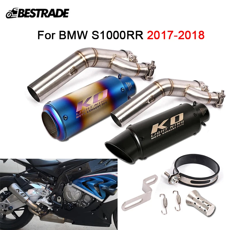 

For BMW S1000RR 2017 2018 Motorcycle Exhaust System Mid Link Pipe Slip 51mm Muffler Escape Removable DB Killer Reserve Catalyst