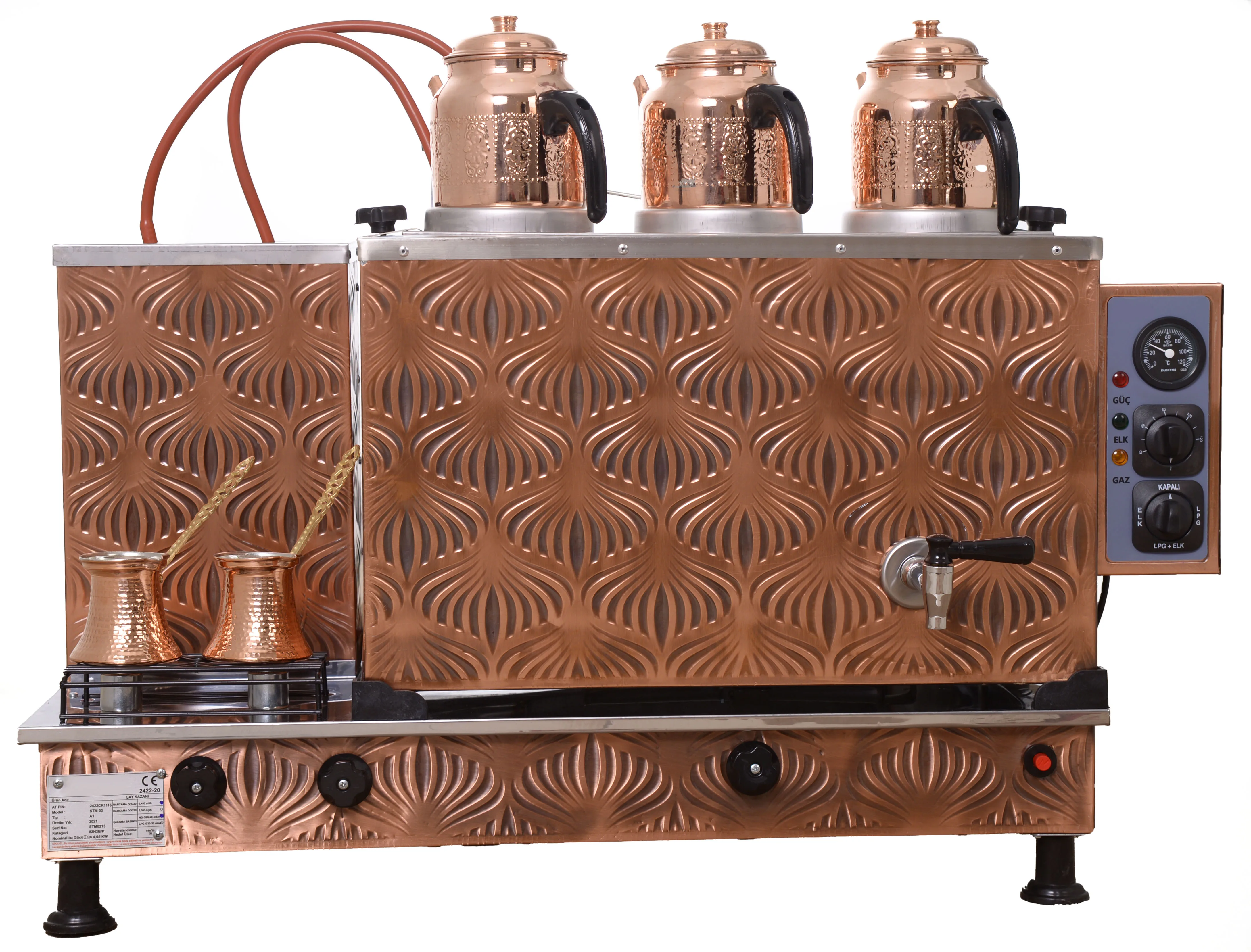 KUTLU KANUNI 3 COPPER TEA MACHINE