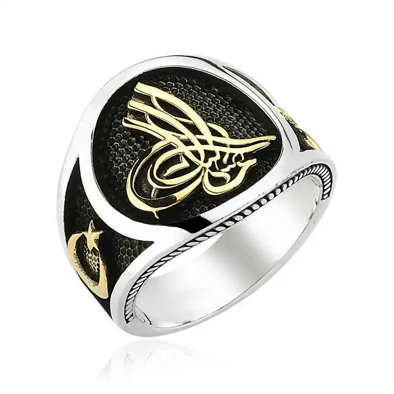 Silver Tugra Men's Ring - 925 Sterling Men's Jewelry Wedding Birthday Gift - Box - Men - Fashion - Botiva - Size - Turkish - Patterned Embroidery