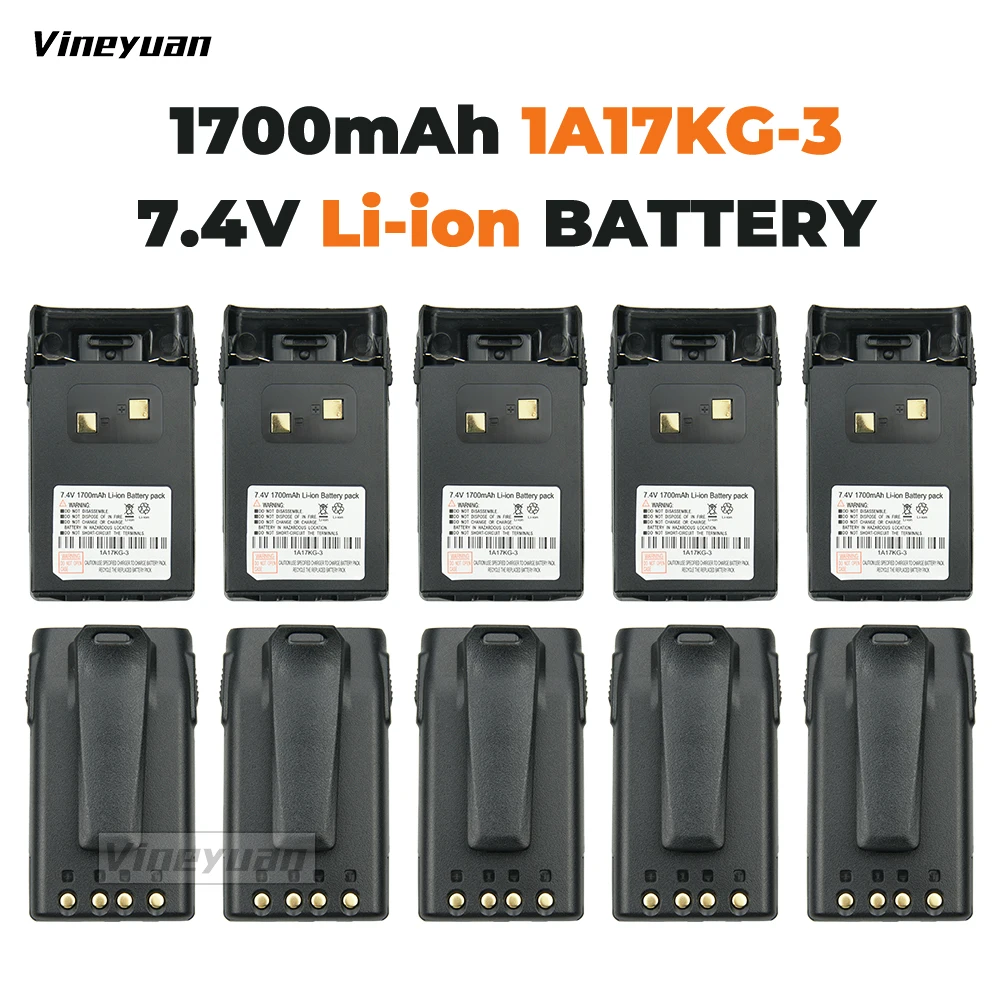 10X 7.4V 1700Ah Li-Ion Battery For Walike Talkie KG-UVD1P, KG-UV6D, KG-659, KG-669, KG-679, KG-689, KG- 689 Plus, KG-699 Radio