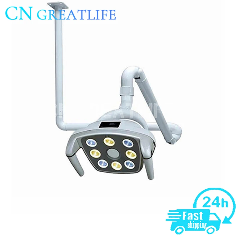 High Quality Ceiling Type Dental Led Surgical Light Lamp Dental Light Ceiling with Sensor