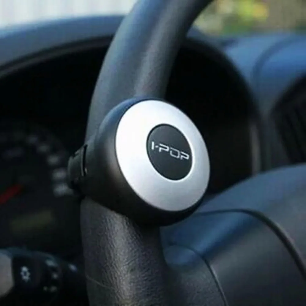 Universal Car Handlebar Handle, Lentil, Rotary Handlebar Handle, Steering Wheel, Swivel Handle, Swivel Handlebar