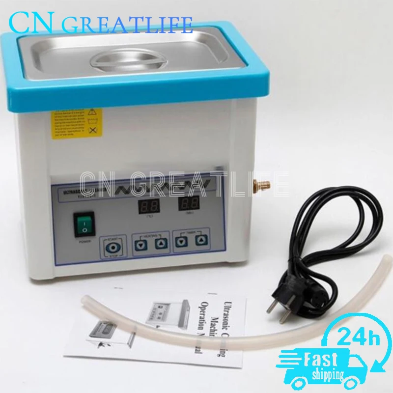 Plastic 5L Ultrasonic Glasses Dental Tooth Cleaner Jewelry Ultrasonic Denture Cleaner Machine Ultrasonic Jewelry Cleaner