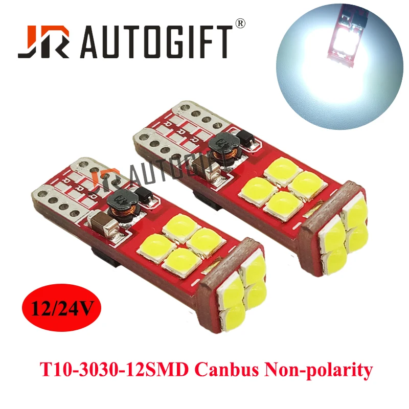 Wholesale 300PCS T10 Led Canbus W5W 3030 12SMD LED Bulb Red Blue Indicator Light Parking Reading Lamp Canbus White 12V-24V