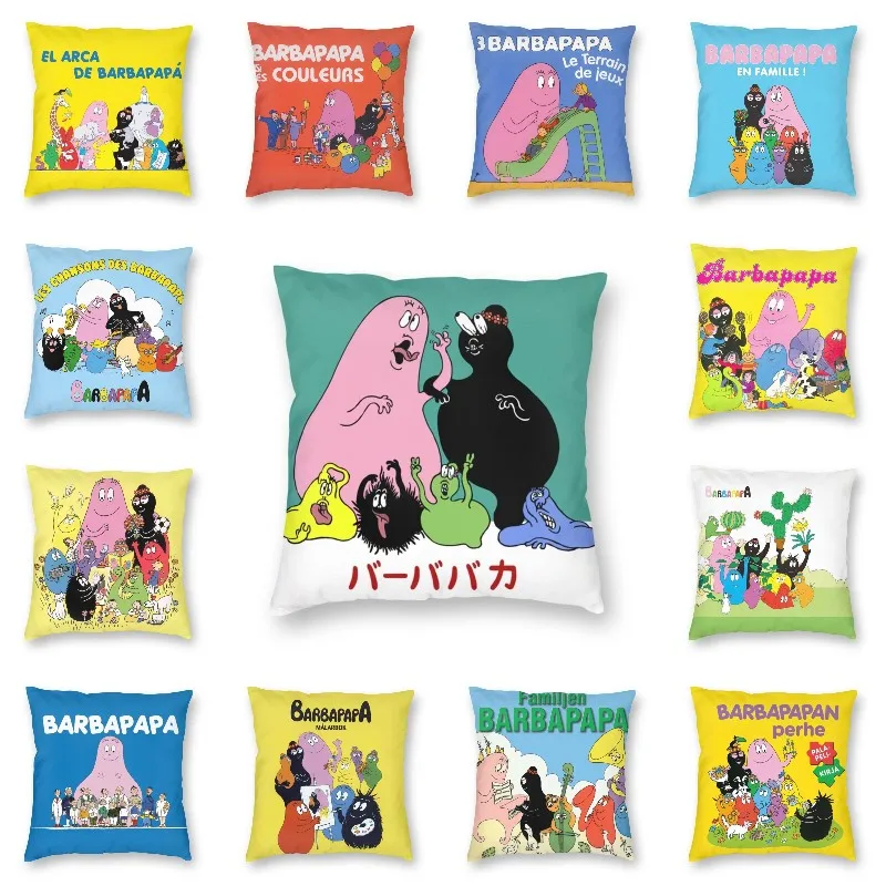 Soft Cartoon Barbapapa Comics Throw Pillow Cover Home Decor Custom Square Cartoon TV Show Cushion Cover 40x40 Pillowcover