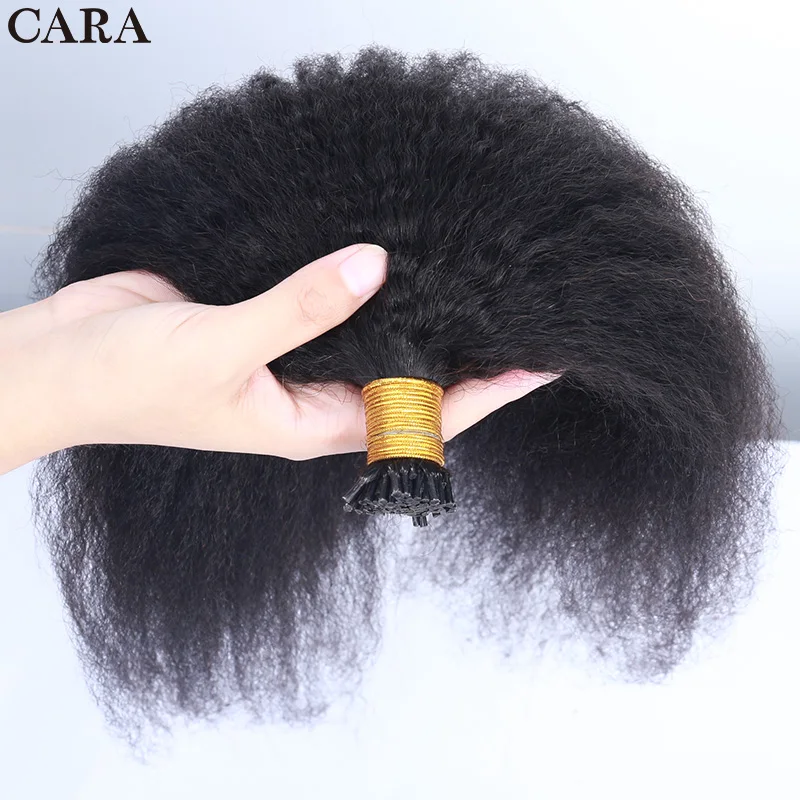 Microlinks Hair Extensions Human Hair Bundles Brazilian Kinky Straight I Tip Human Hair Extensions For Black Women Remy HairCARA
