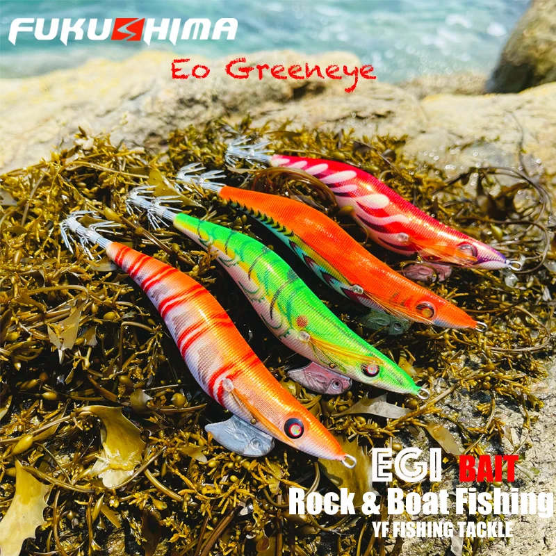 FUKUSHIMA 3.5 EO GREENEYES 20GRAM SQUID JIGS GLOW EGI LURE FISHING WOOD SHRIMP BAIT SHARP HOOKS CUTTLEFISH OCTOPUS BOAT FISHING