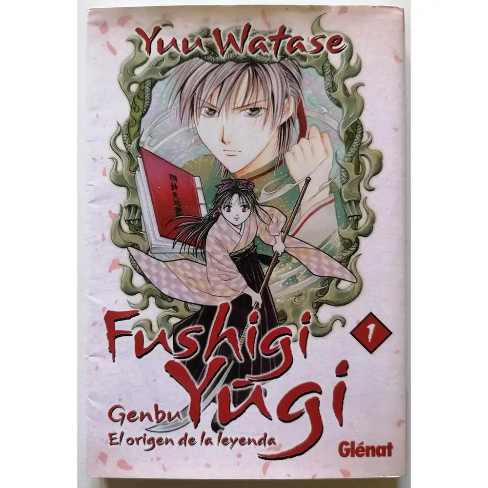 MANGA, FUSHIGI YÚGI GENBU the origin of Legend No. 1, ED. GLENAT, author YUU WATASE, year 2008, TEBEO in Spanish, 1ª edition