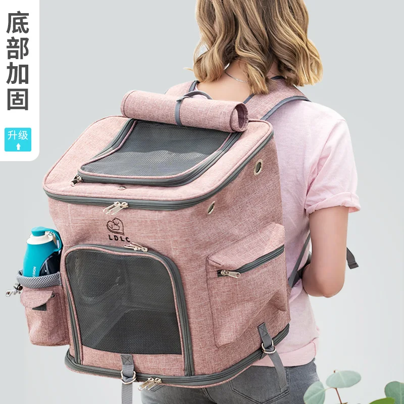 

Pet Breathable Comfort Bag Backpack Carrier for Cats Dogs and Small Animals Portable Outdoor Travel Hiking Camping Carrier