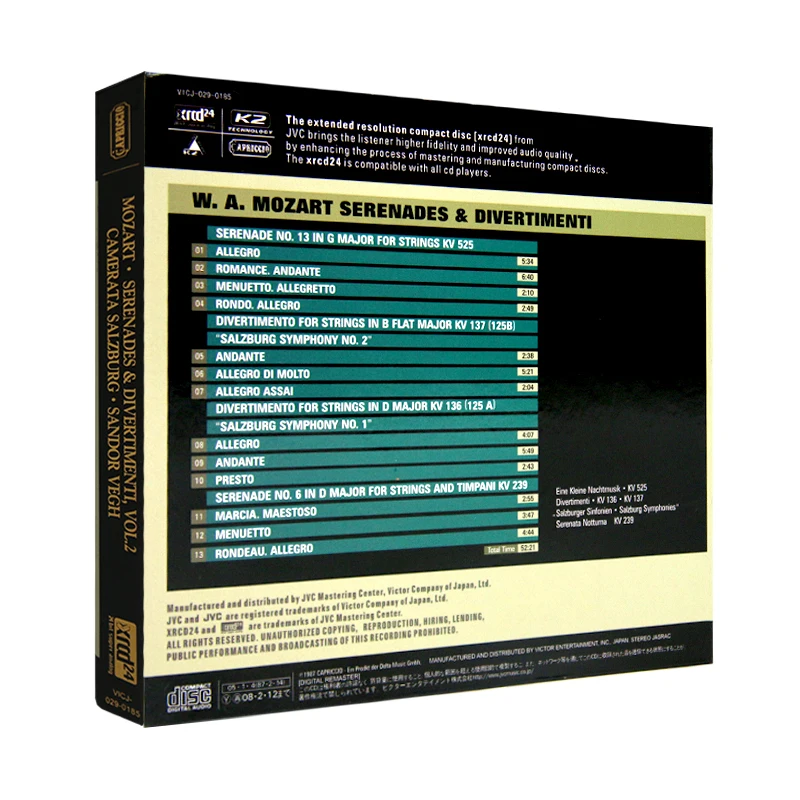 Mozart: Serenades&Divertimenti Vol 2 Classical Pure Music Album 1 CD 1 Lyrics Book Disc Box Set