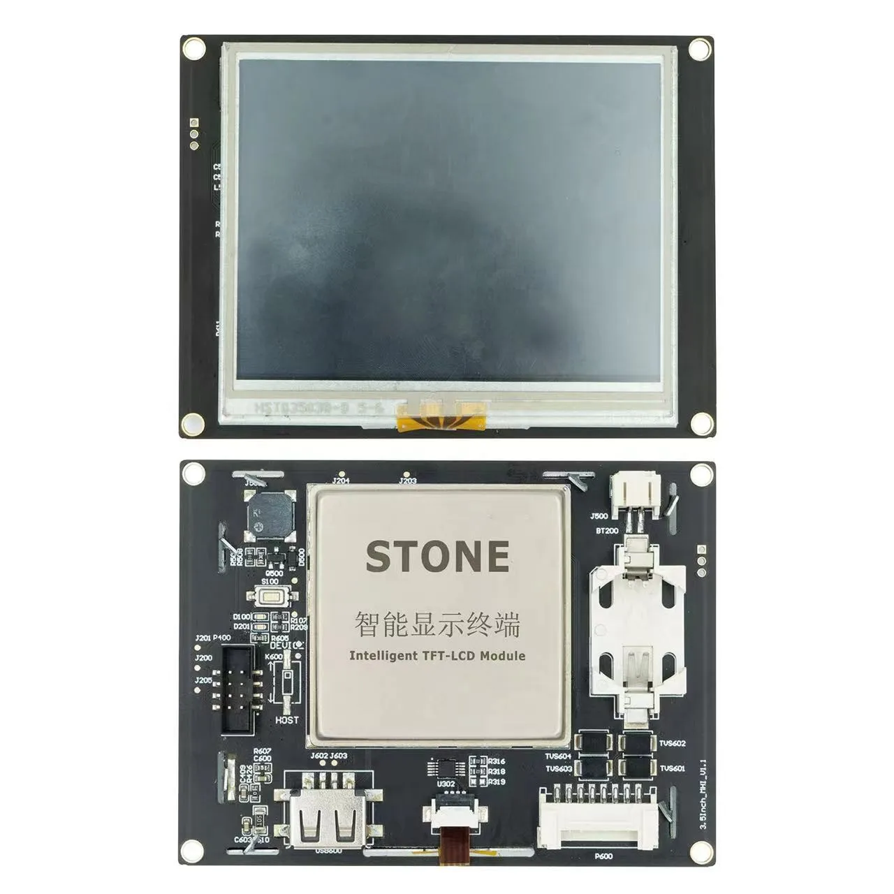 3.5 tft touch display programa de controle básico e software de design poderoso conectar com mcu do cliente através rs232, rs422, rs485