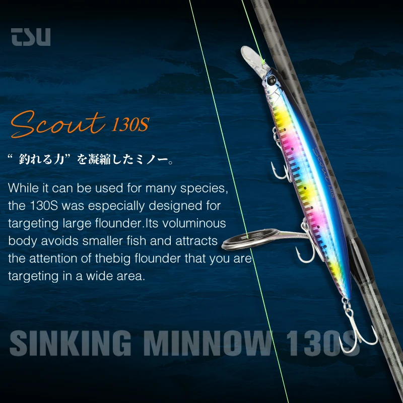 TSURINOYA 130S Sinking Minnow Fishing Lure SCOUT 130mm 24g Long Casting Seabass Flounder Artificial Large Sea Fishing Hard Baits view 3