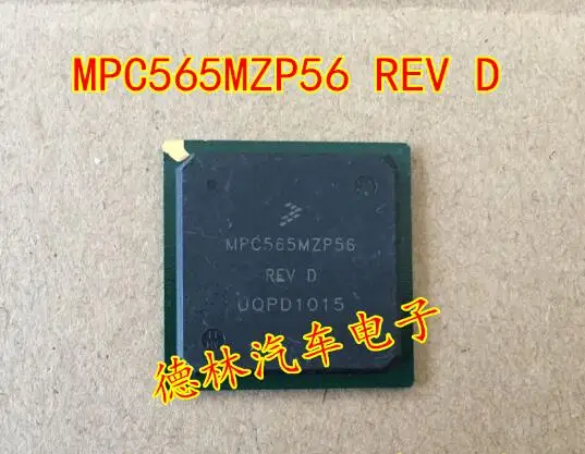 

5pcs/lot MPC565MZP56 REV D