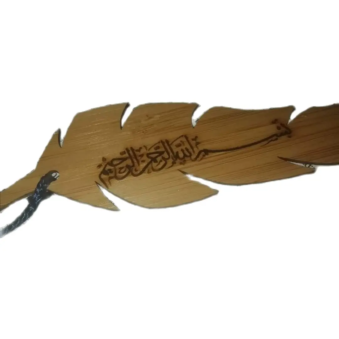 School Book Accessories Colorful Brace Student Decorative Gift Reading Islamic Writing Personalized