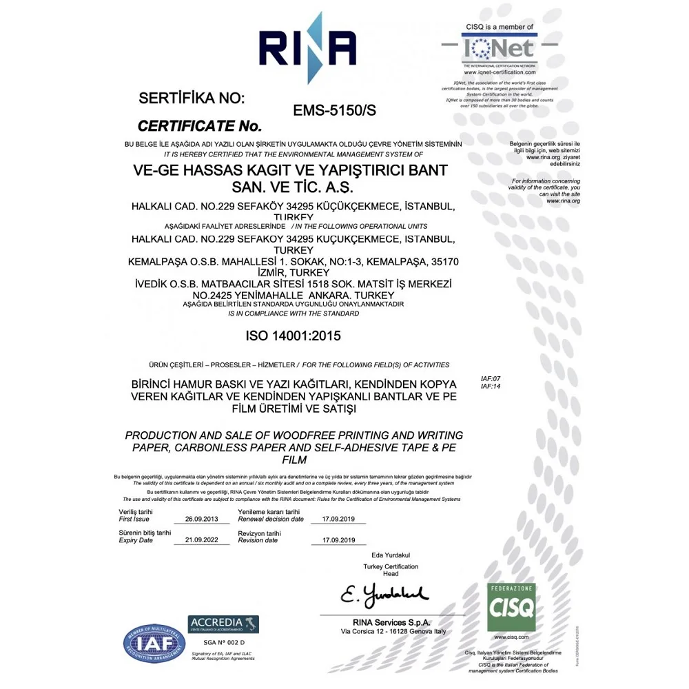 강력한 본드 파워 씰링 포장 테이프, 포장 라벨 투명 테이프, 상자 씰링 투명 접착 테이프, 1 개