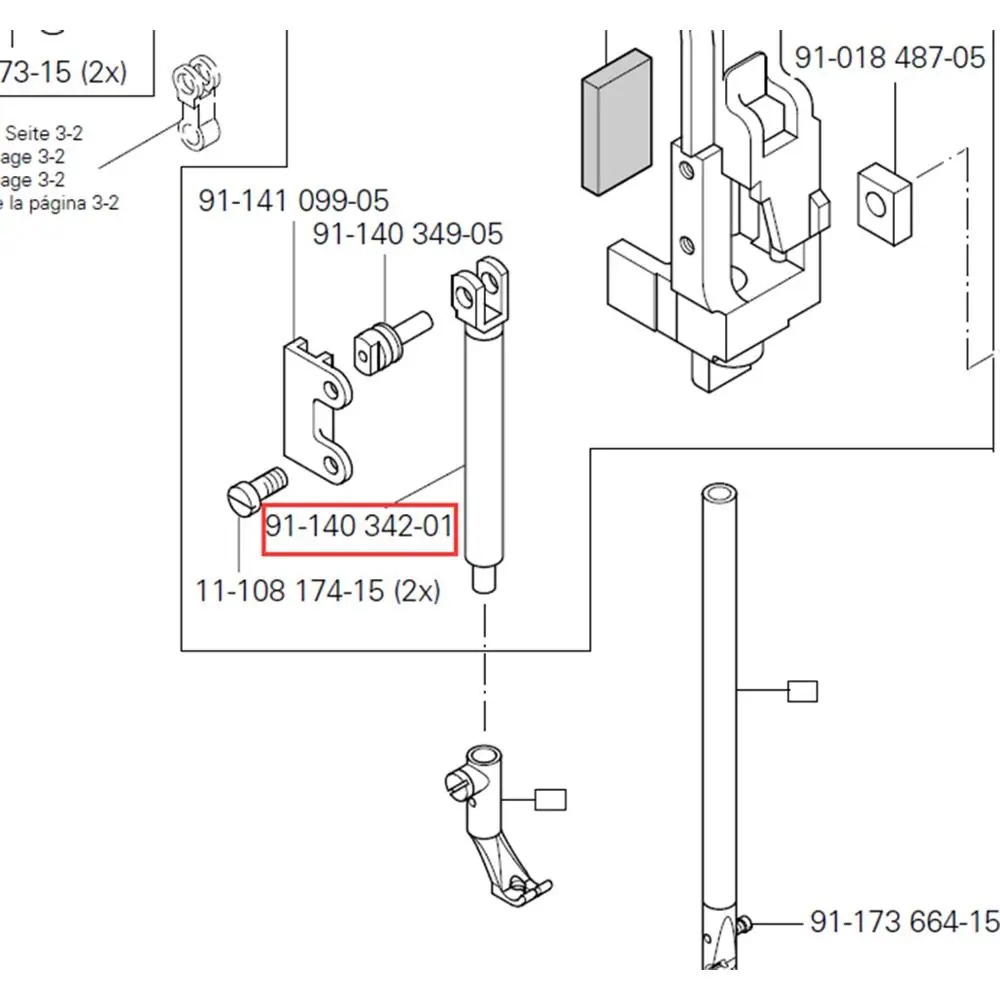 1 sztuk #91-140 342-01 wewnątrz stopka dociskowa BAR dla PFAFF 335 337 1245 1246 1295 1296