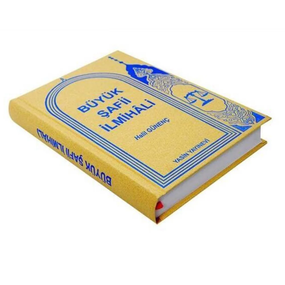 

Büyük Şafii İlmihali Best selling Religious Books