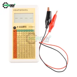 LCD Digital Capacitor ESR Tester Internal Resistance Meter Test In Circuit for Electrican Tool Power Supply