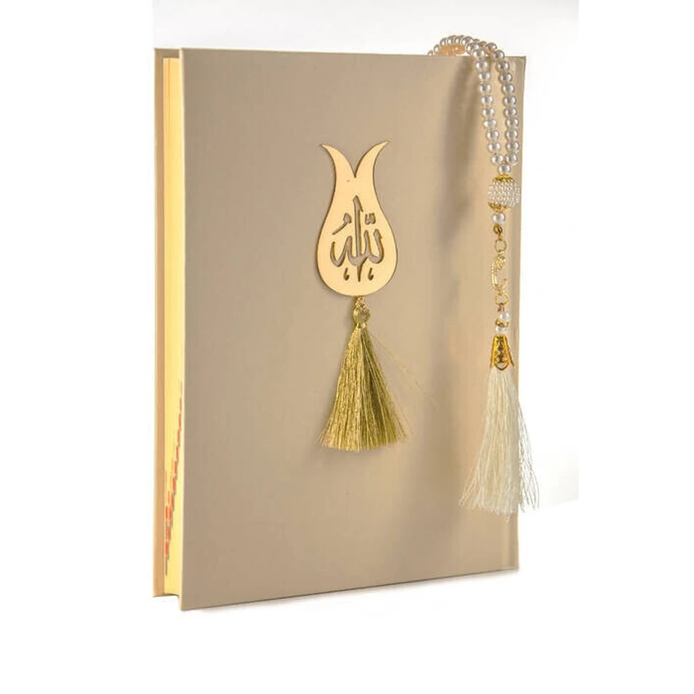 

IQRAH Holy Quran-Allah Lafızlı-Computer Dial-Simple Arabic-Cream Color-Medium Size-Pearl tesbihli Set_Kopya(1)