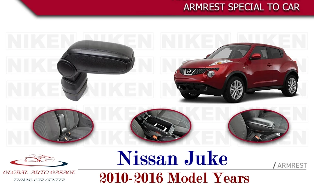 For Nissan Juke Armrest 2010-2016 Car Accessories Storage Box Easy Install Universal Cup Holder Interior Auto Charging USB Sport