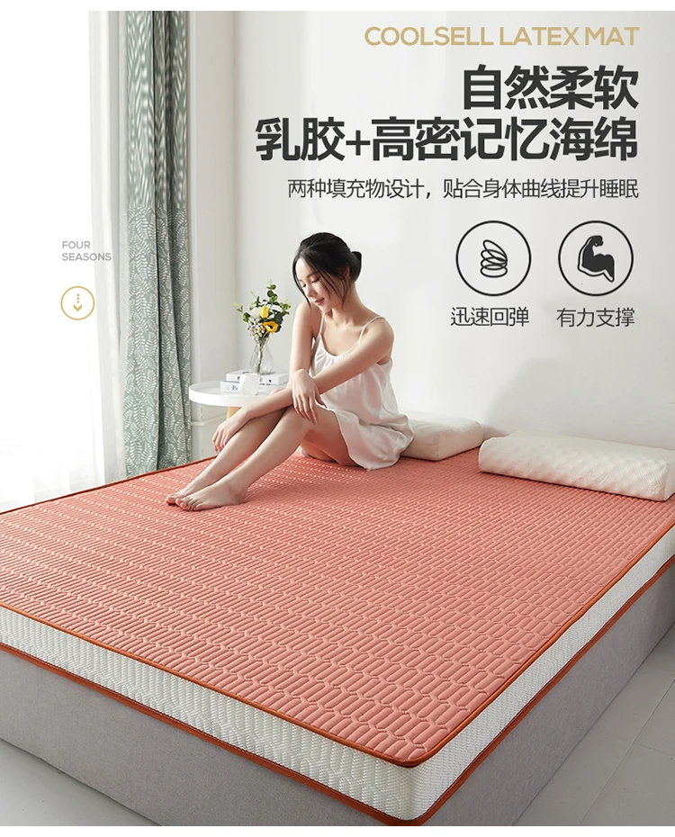 Thai Latex Sponge filling Mattress Floor Mat Foldable Slow Rebound Tatami Cover Bedspreads Thicken Twin King Queen Full Size
