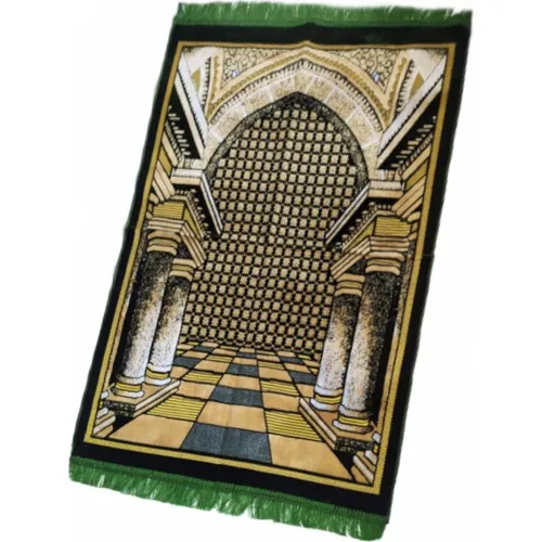 Aleyha Gift Velvet Prayer Rug 500 Gram Green Muslim Arab dubai prayer prayer Turkey anatolian pakistan India prayer carpet