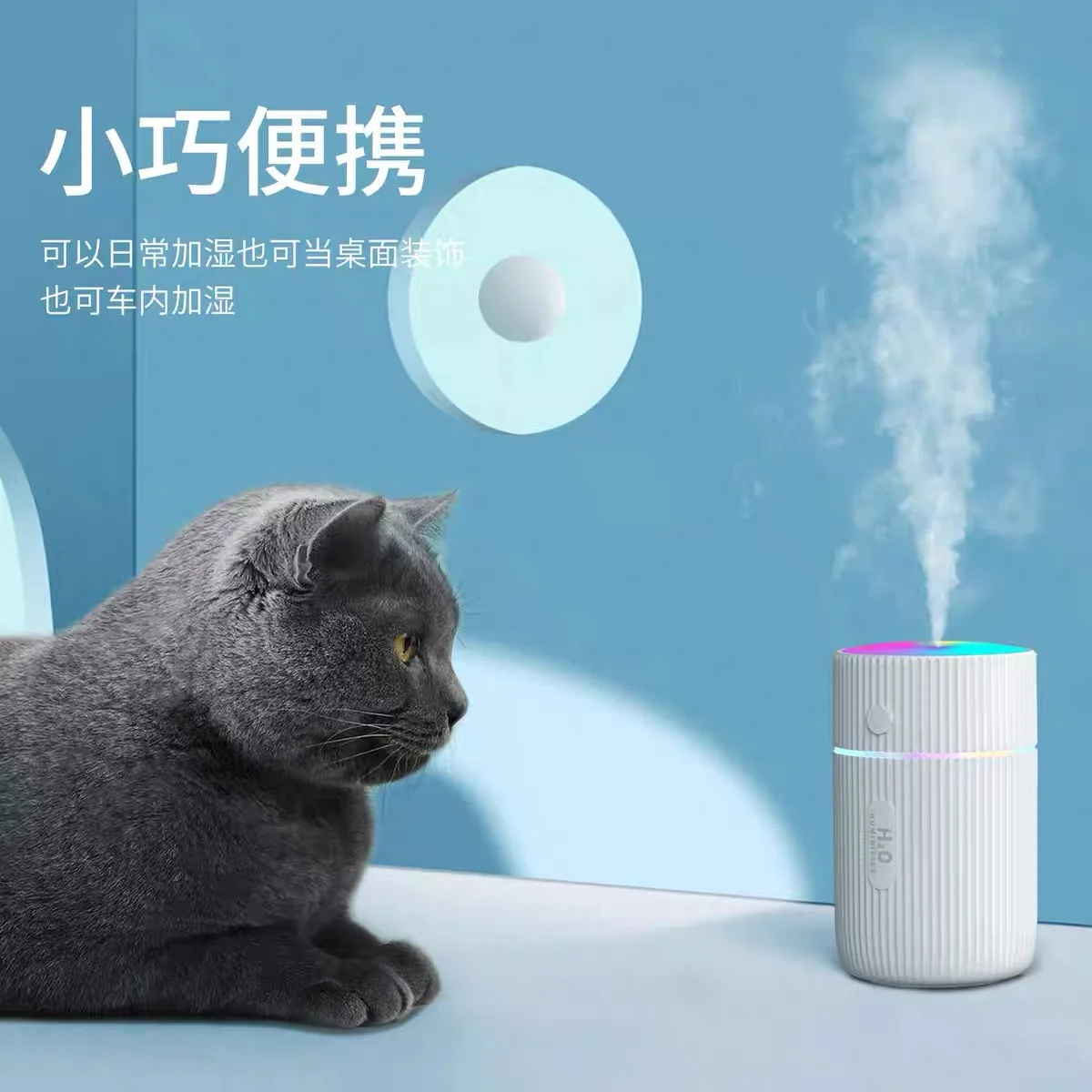 Umidificador air 220ml Aroma ultrasonic diffuser essential oil Mini USB Cool Mist Maker Aromaterapia with colorful light