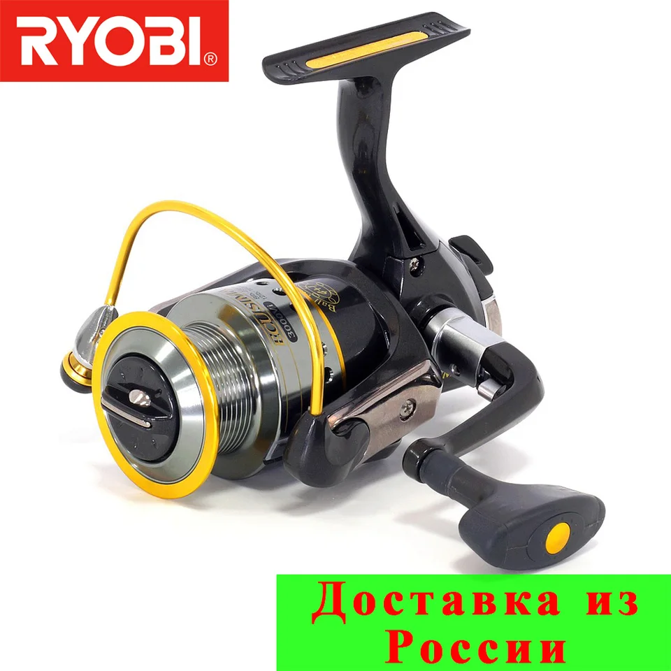Ryobi-スピニングリールecusima maturity oasys original,1000 2000