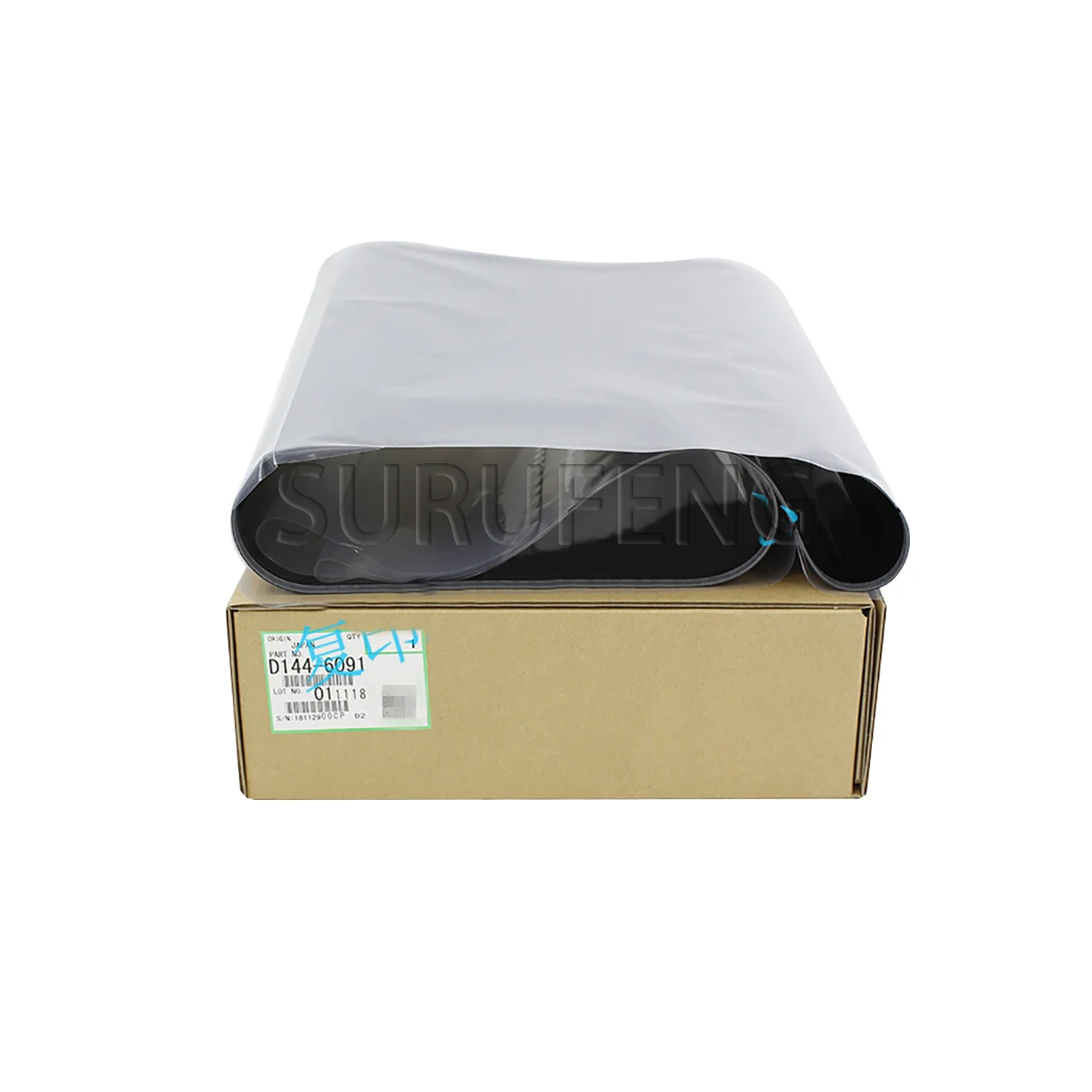 Imagem -02 - Correia de Transferência Original para Ricoh Mpc3002 Mpc3502 Mpc4502 Mpc5502 Tira mp C3002 C3502 C4502 C5502