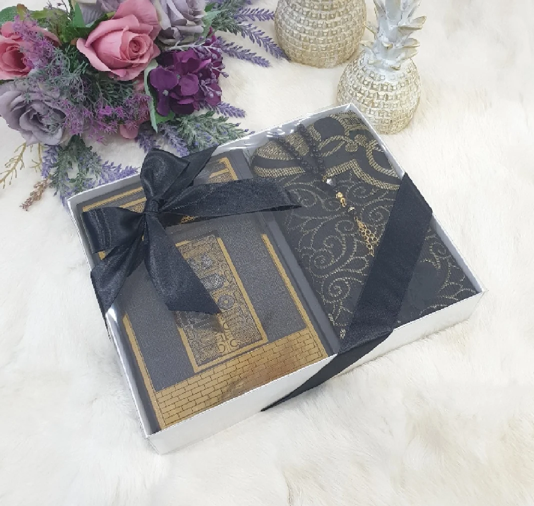 Islamic Holy Book Quran Kuran-i Kerim Prayer Mat (Seccadeh) and Tesbih Gift Set In Box